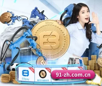 c7娱乐h5 APP - c7h5777.com