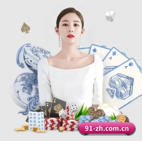 c7娱乐h5的方向 | c7h5777.com